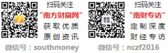 小糊涂仙酒价钱几多一瓶2025价钱一览表
